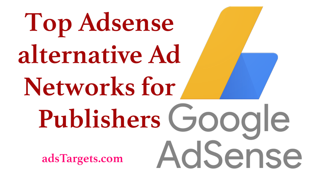 Adsense alternative ad network