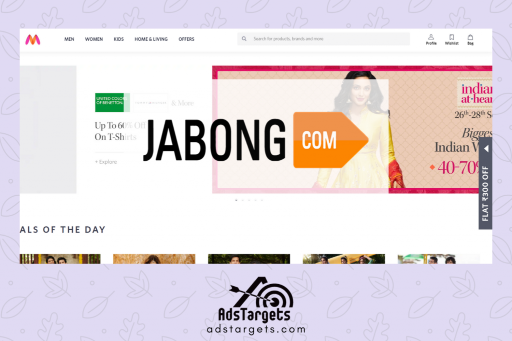 Jabong free advertising site
