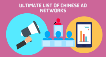Chinese Ad Networks